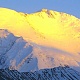Пик Ленина